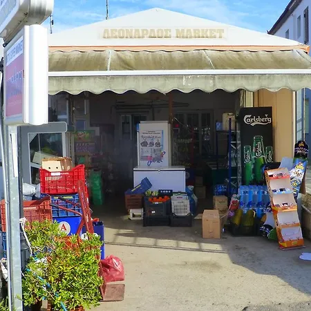 Zarka Villas Ζάρακες